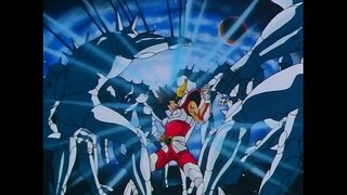 CDZ సాగా రాల